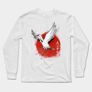 Red Sun Crane Long Sleeve T-Shirt